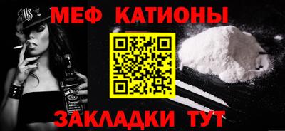 эйфоретик Конаково