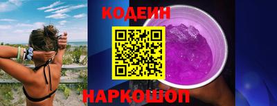твердый Комсомольск-на-Амуре
