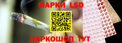 бутират Коммунар