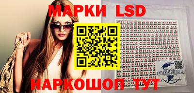 эйфоретик Конаково