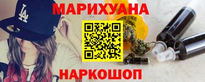 твердый Комсомольск-на-Амуре