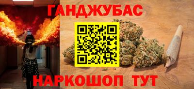 эйфоретик Конаково