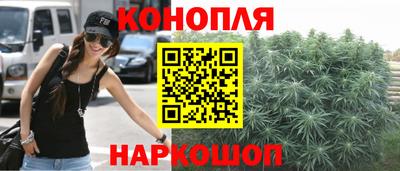 бутират Коммунар