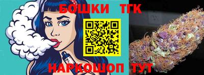 эйфоретик Конаково