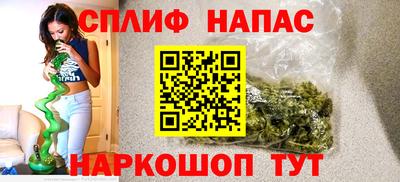 твердый Комсомольск-на-Амуре