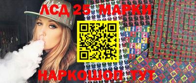 эйфоретик Конаково
