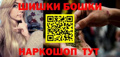 бутират Коммунар
