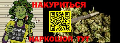 твердый Комсомольск-на-Амуре
