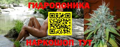твердый Комсомольск-на-Амуре