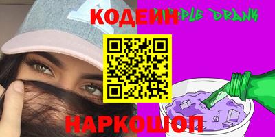 эйфоретик Конаково