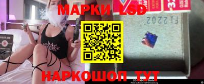 эйфоретик Конаково