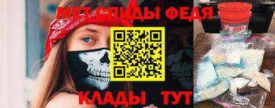 бутират Коммунар