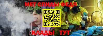 твердый Комсомольск-на-Амуре