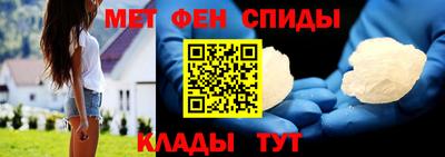 бутират Коммунар