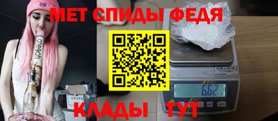 бутират Коммунар