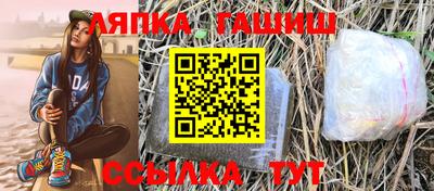 эйфоретик Конаково