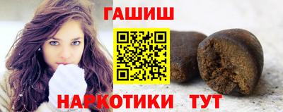 твердый Комсомольск-на-Амуре