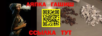 эйфоретик Конаково